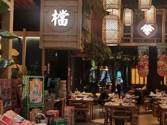 -南京大牌档(龙江新城市广场店)
