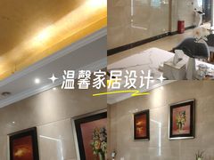 -金鸡山公园