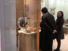 -奈雪的茶(国金中心店)