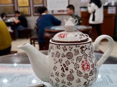 -仁信老铺(华盖路店)