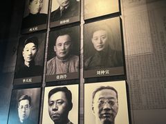 -沈阳“九·一八”历史博物馆