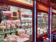 -爱玩嘉年华(龙湖源著天街店)