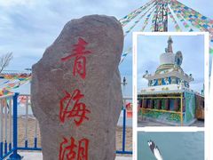 -青海湖国家重点风景名胜区