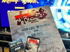 -沃美影城焕影岛LED/中国巨幕(万象汇店)