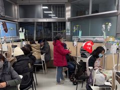 -中国农业大学动物医院