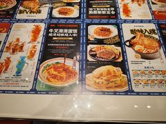 -克茗冰室(光明N次方公园店)