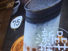 -7分甜(苏州中心店)
