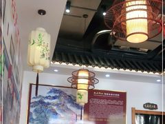 大堂-吃香喝辣·地道衡东菜(南岳大庙店)