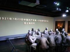 -中共一大纪念馆