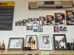 -柯达数码影像(淮海路店)