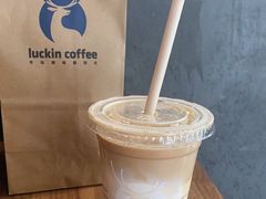 -瑞幸咖啡(广东外经贸大厦店)