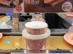 -争鲜回转寿司(中街大悦城店)