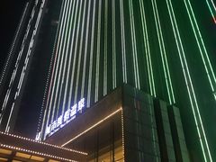 -嘉悦汗蒸时代(曙光路店)