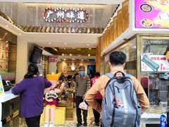 -华辉拉肠(宝华店)