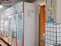 -三番火辣串串香(总店)