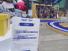 -光谷广场