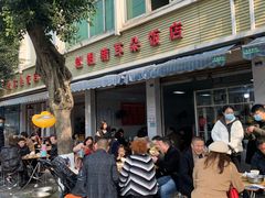 -赵姐猪耳朵饭店