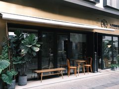 门面-大井咖啡店(大井巷店)