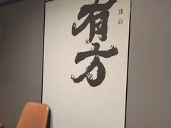 -隐厨·海鲜餐厅(恒通路店)