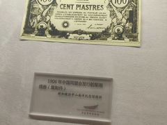 -辛亥革命博物院北区