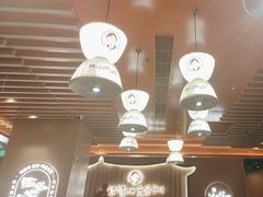-西塔老太太泥炉烤肉(济南首店)