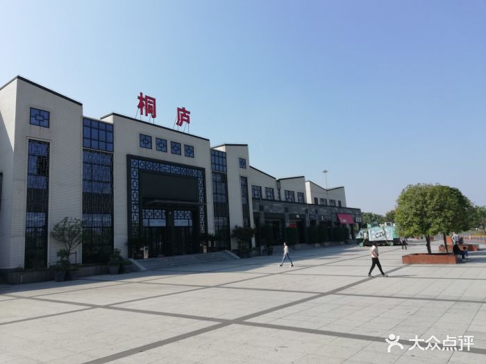 桐庐服务区图片 - 第23张