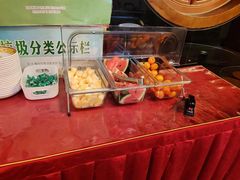 -芦月轩羊蝎子(劲松店)