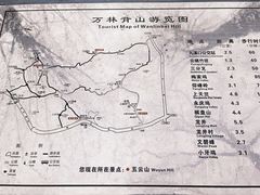 -西湖风景区十里琅珰-五云山
