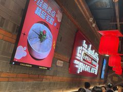 -小龙坎火锅(总店)