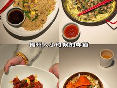 -南门食仙·手工福州菜(南门兜店)
