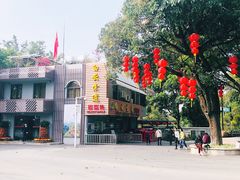 -白云山索道-售票处