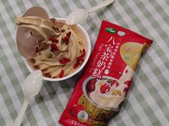 红枣枸杞冰淇凌-迎宾楼(解放西街店)
