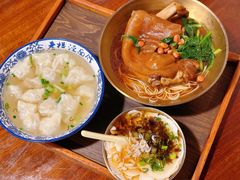 -老横泾面馆(吴中横泾店)