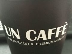 -UN CAFFE(五角场店)