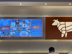 -拼二潮汕牛肉粿条(花城汇店)
