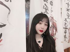 -烧货·活海鲜炭烧(湖滨商业街店)