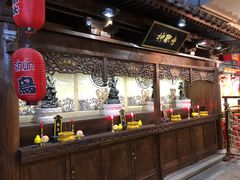 -骑鹅公社(南开大悦城店)