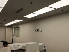 -华为授权服务中心(徐汇漕溪北路)