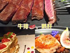 -中海环宇荟