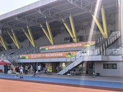 -回龙观体育文化公园