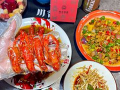 -川香鼎盛·川府家宴商务宴请(市桥富华总店)