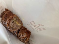 -麦陌(正弘城店)