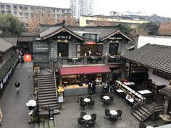 -星巴克臻选(成都宽窄巷子店)