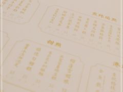 -香港百合居(LCM置汇旭辉广场店)