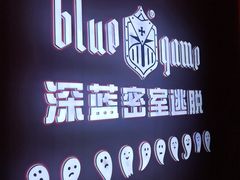 -BlueGame深蓝密室逃脱真人NPC(京投港·长阳店)