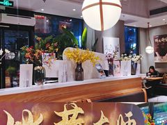 门面-必胜客(新海上世界店)