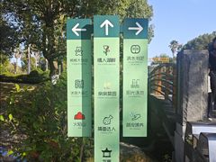 -宁波九龙湖开元度假村