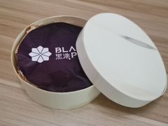 -黑池口感烘焙·生日蛋糕(坂田店)