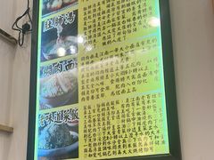 -三两春(浦三路店)