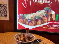 -筑地银GINDACO·日式简餐(枫蓝店)